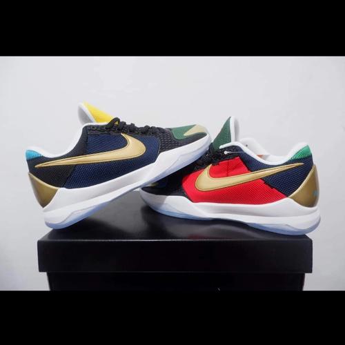 kobe pack undefeated