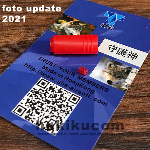 Gambar Karet Hop up Rubber SHS 60 Degree dari Hokikucom Kota Tangerang Tokopedia