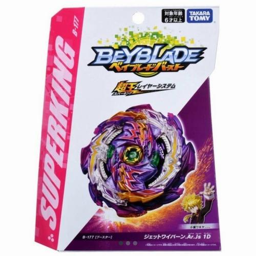 beyblade burst superking jet wyvern 