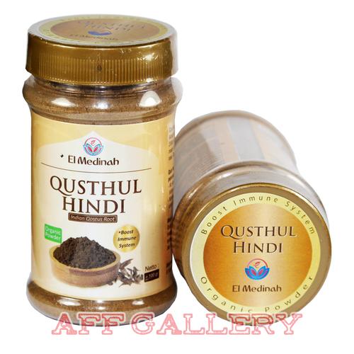 Jual Qusthul Hindi Indian Qostus Root Corona Qhustul El Medinah 100 Gram Jakarta Timur Aff Gallery Jual Qusthul Hindi Indian Qostus Root Corona Qhustul El Medinah 100 Gram Jakarta Timur Aff Gallery