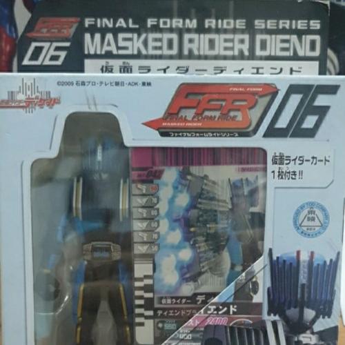 新品・未使用】FFRシリーズ06 仮面ライダーディエンド 【公式通販】