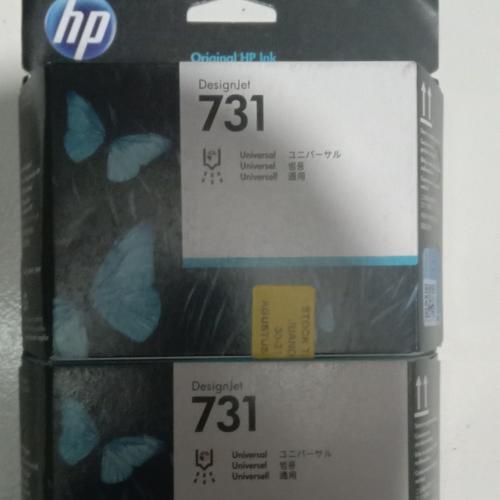 hp 731