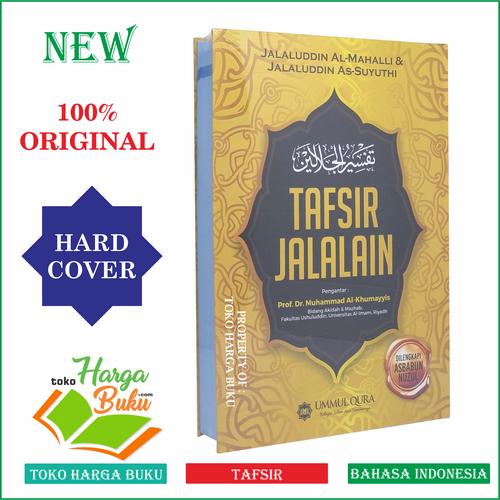 Foto Produk Tafsir Jalalain - Penerbit Ummul Qura dari Toko Harga Buku