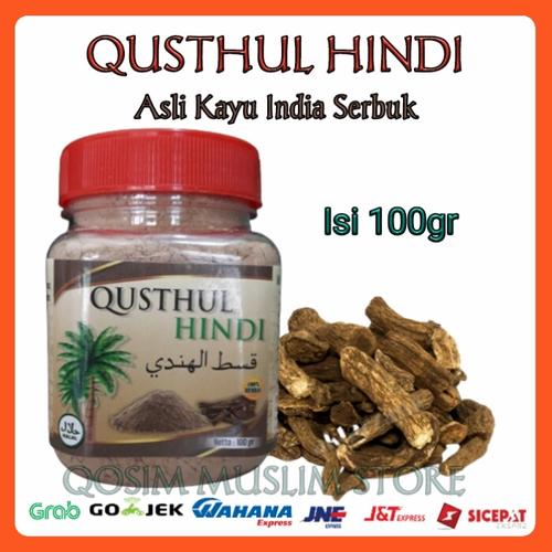 Jual Qusthul Hindi Serbuk Kayu India Asli 100 Gram Kustul Hindi Kab Tangerang Qosim Muslim Store Jual Qusthul Hindi Serbuk Kayu India Asli 100 Gram Kustul Hindi Kab Tangerang Qosim Muslim Store