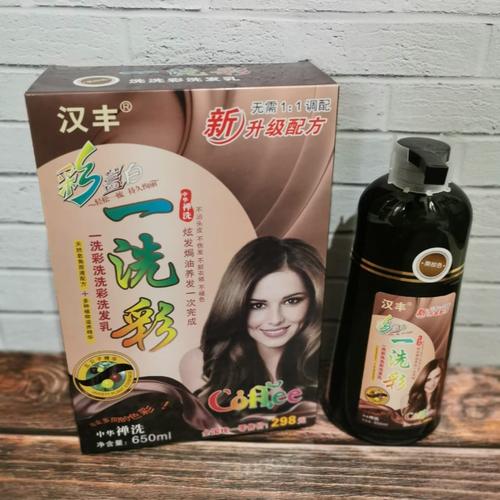 Foto Produk ❤️original ❤️ SHI RAN MEI Shampoo uban /Shampo Pewarna Rambut - darkbrown 650ml dari Koreanholicshop