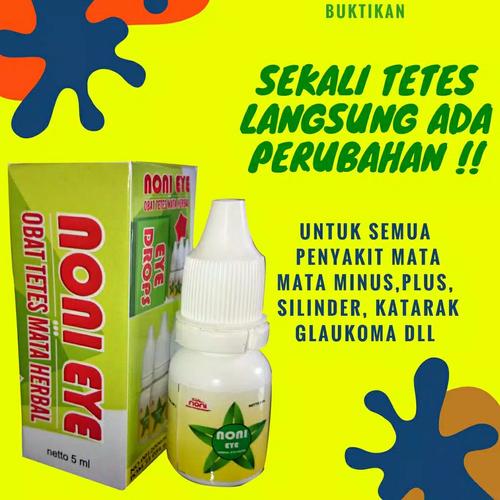 Jual Terbaik Noni Eye Obat Mata Terbaik Katarak Glaukoma Minus Plus Kab Cilacap Rois Homira Shop Tokopedia