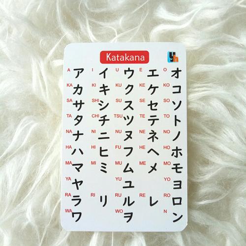 Gambar Kartu Hiragana & Katakana (2 sisi) dari Yasashi Japan shop Kab. Karawang Tokopedia