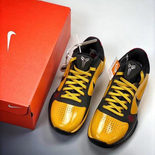 kobe protro bruce lee