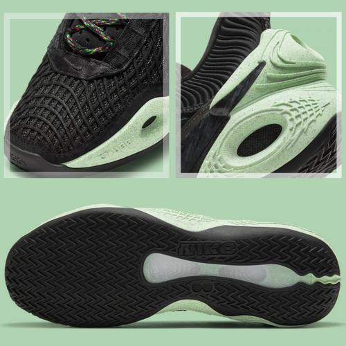 green glow cosmic unity