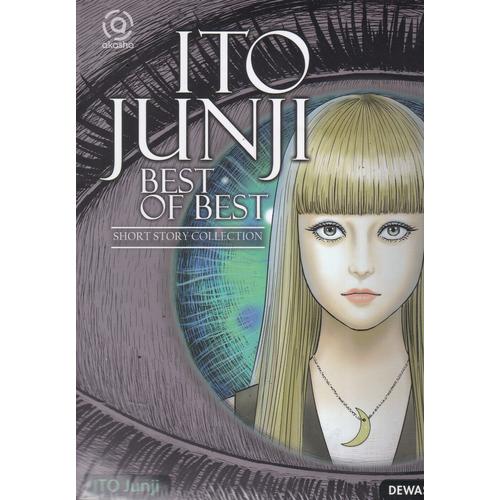 Foto Produk AKASHA :ITO JUNJI BEST OF BEST -UR dari Toko Buku Uranus