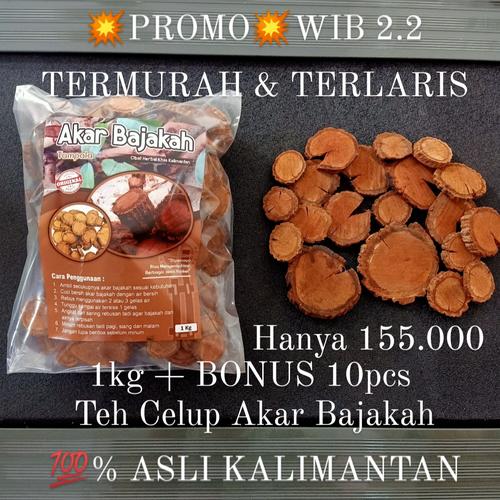 Foto Produk akar bajakah tampala asli kalimantan - 1kg dari Bajakahkhatulistiwa