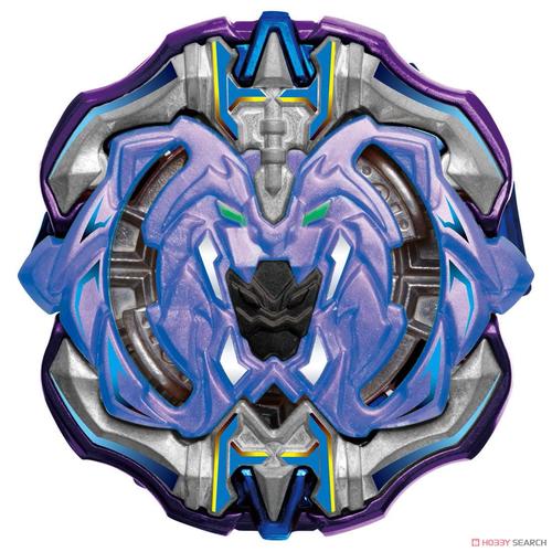 Beyblade Burst Archer Hercules RBV23 