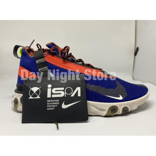 day and night nike react