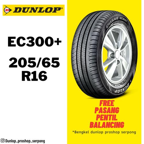 Foto Produk ban mobil Innova reborn dunlop enasave ec300+ 205/65 R16 dari Proshop Dunlop Serpong