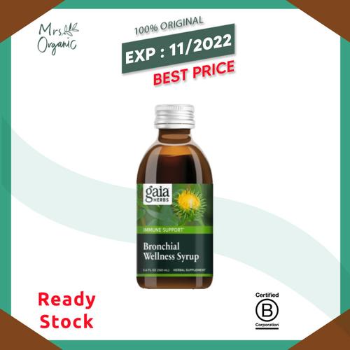 Foto Produk Gaia Herbs - Bronchial Wellness Syrup dari Mrs Organic