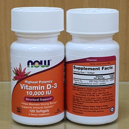 Foto Produk Now Foods Vitamin D3 10000IU 120 Softgels Vitamin D3 10000 IU Ori USA dari VitaminMama