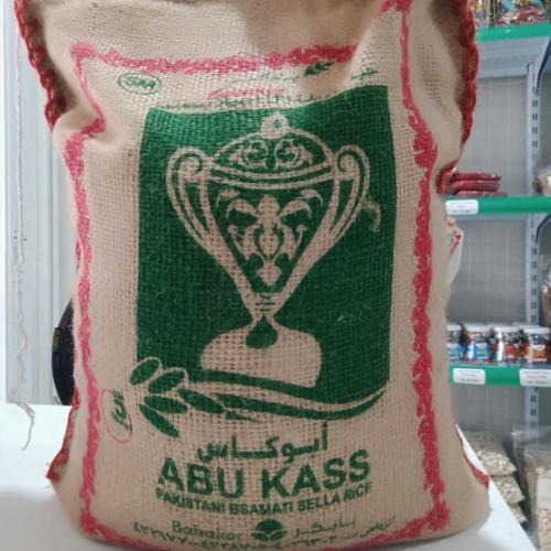 Jual beras basmati Abukas 1kg/ Abukas basmati rice india - Kab ...
