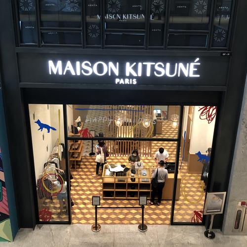 Jual Totebag Maison Kitsune Original Authentic Unisex Canvas Retail Paris Jakarta Timur Cnl Store Tokopedia