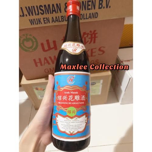 Foto Produk Arak masak shaoxing rice wine 640 ml / shao xing / huadiao / SU brand - TANPA BUBBLE dari MaxleeCollection