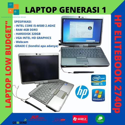 Jual Hp Elitebook 2740p Laptop Bekas Core I5 Harga Satujutaan Jakarta Pusat Gudang Komputer Bekas Tokopedia