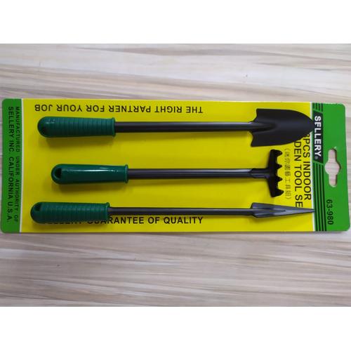 Jual Sellery 3pc Indoor Garden Tool Set 63-980 - Kota Batam - International Tools Tokopedia