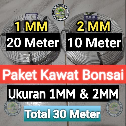 Foto Produk KAWAT BONSAI PAKET HEMAT 30 METER, 1MM=20M 2MM=10M dari BelajarBuatBonsai