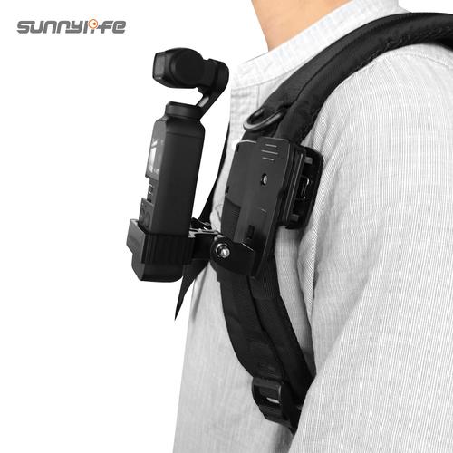 Jual Sunnylife backpack clip for Dji 