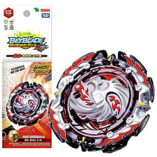 Jual TAKARA TOMY BEYBLADE BURST CHO-Z B 