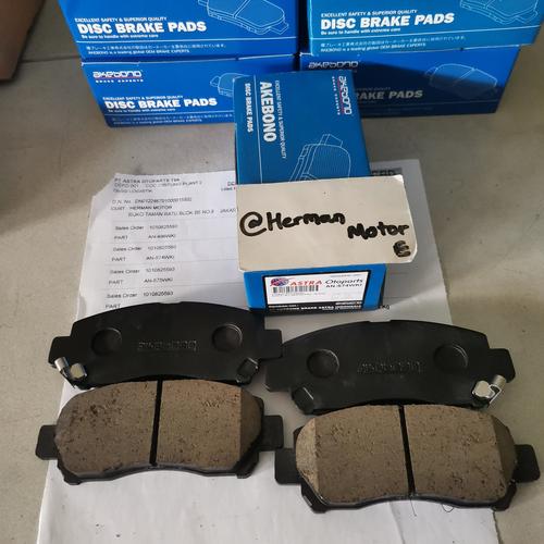 Jual Kampas Rem depan brake Pad Akebono All new Ertiga & Ertiga GL/GX
