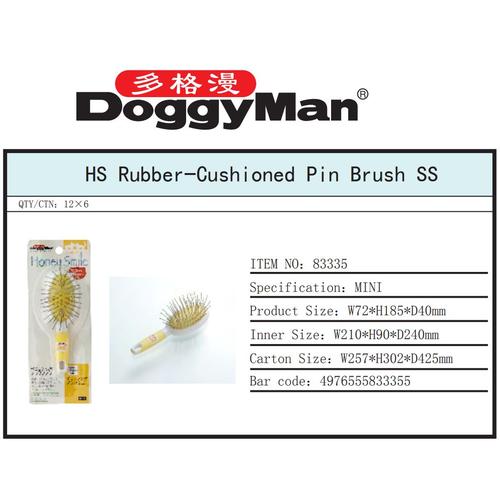 Foto Produk DoggyMan 83335 HS35 83337 HS37 Rubber Cushion Pin Brush Sisir Cat Dog - SS dari Hime petshop
