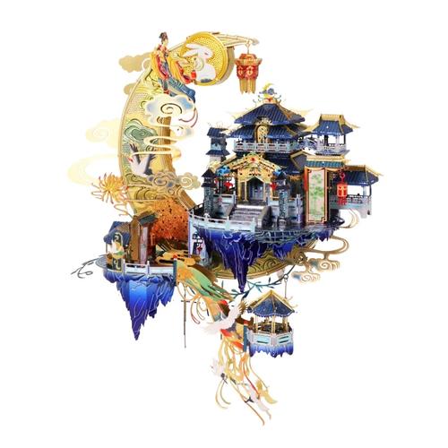 Jual Mini 3D metal Puzzle Moon Palace 