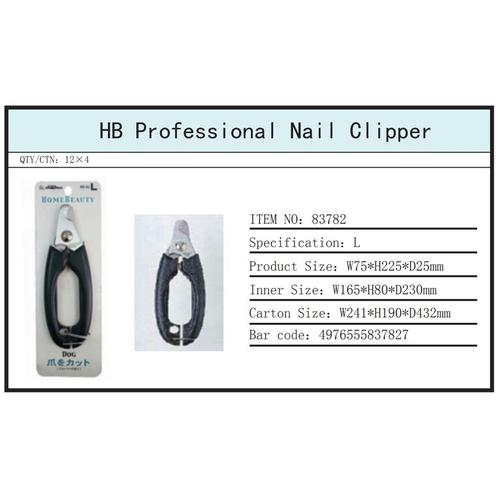 Foto Produk DoggyMan 83782 HB82 Large 83781 HB81 Small Profesional Nail Clipper - L dari Hime petshop