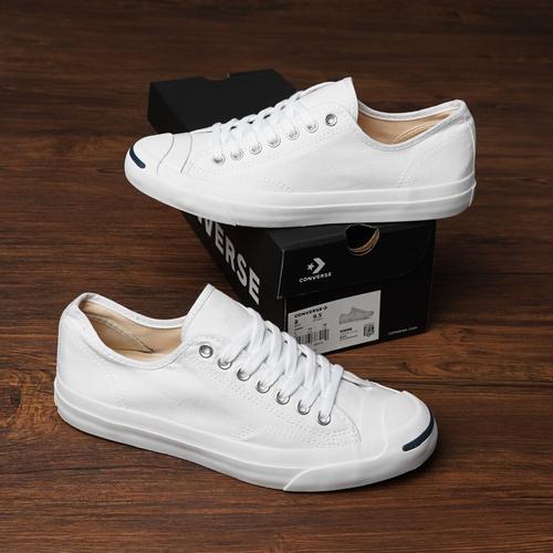 the converse jack purcell