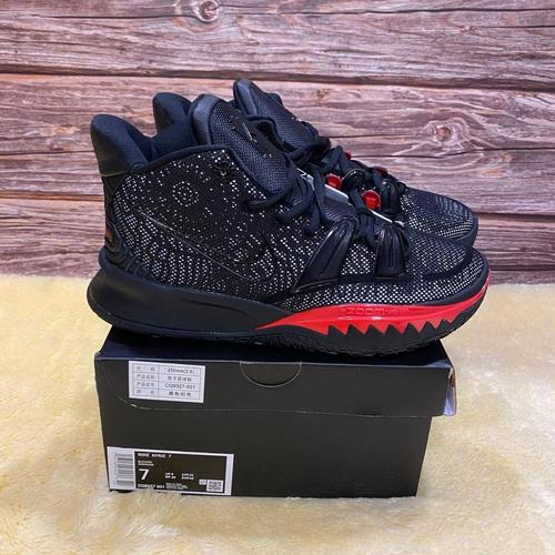 kyrie 7 bred release date