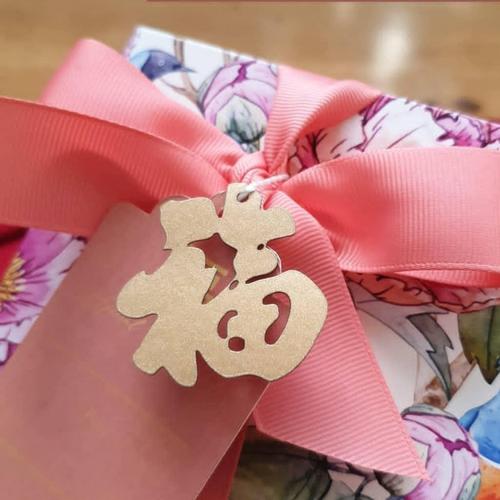 Jual HANG TAG CNY IMLEK / GANTUNGAN HAMPERS / HURUF MANDARIN 5 X 5 CM