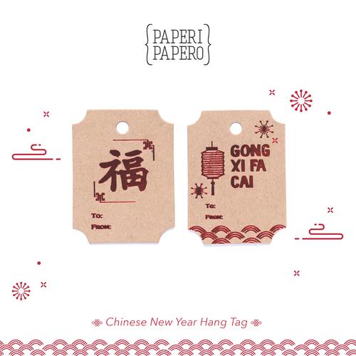 Foto Produk CNY Hangtag - Hiasan Imlek Lunar Chinese Hampers / Kemasan / Packaging dari {Paperi Papero}