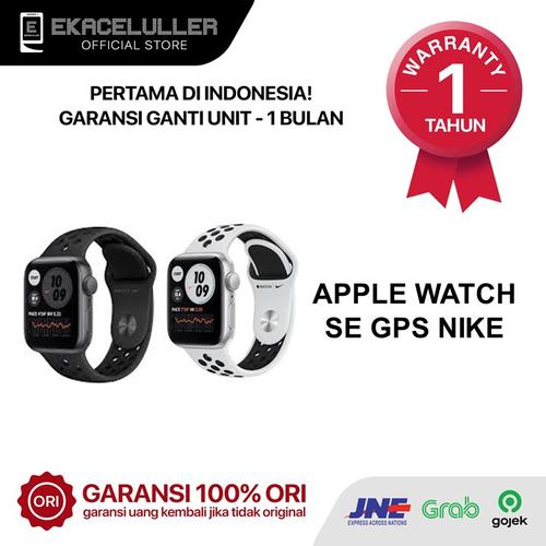 Apple Watch Series SE 40mm Nike New 