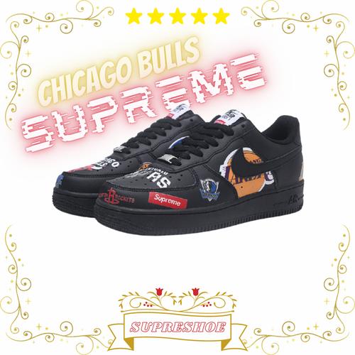 supreme chicago bulls shoes