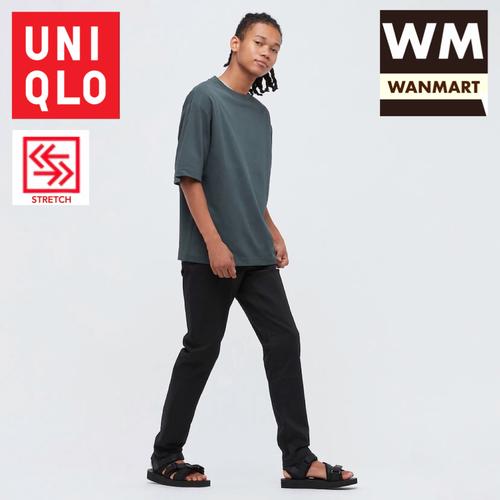 Jual UNIQLO Men Celana Jeans Pria EZY 