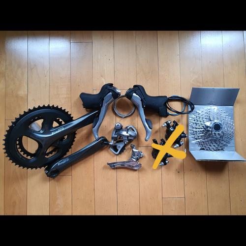 Jual Shimano Tiagra 4600 Disc FD RD Brifter Chainwheel Sprocket. - Kota ...