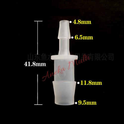 Gambar Reducer Straight Konektor lurus selang aerator uniring 5 ke 10 mm dari aneka multi Kota Tangerang Tokopedia