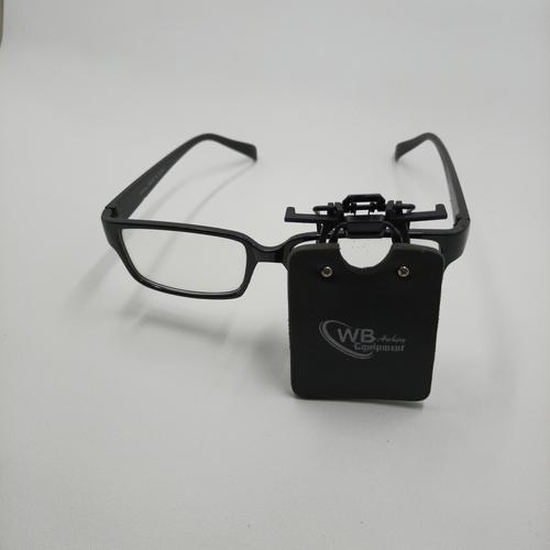 Jual Penutup Mata Penembak / Pemanah / Eye Blinder Shoter Kab. Ogan