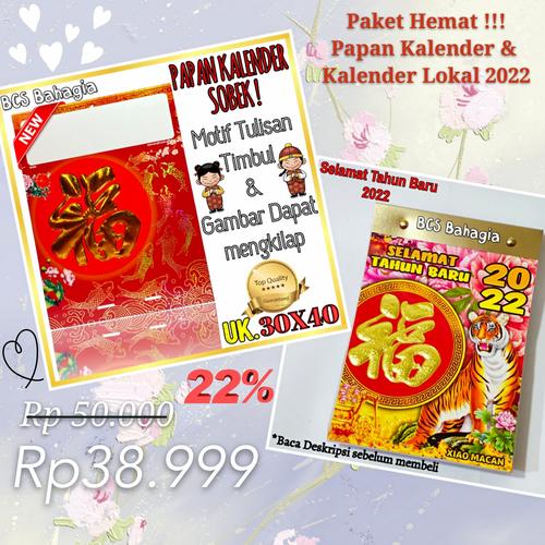 Gambar papan tatakan china dan kalender sobek harian ukuran sedang tahun 2022 dari BCS Bahagia Jakarta Utara Tokopedia
