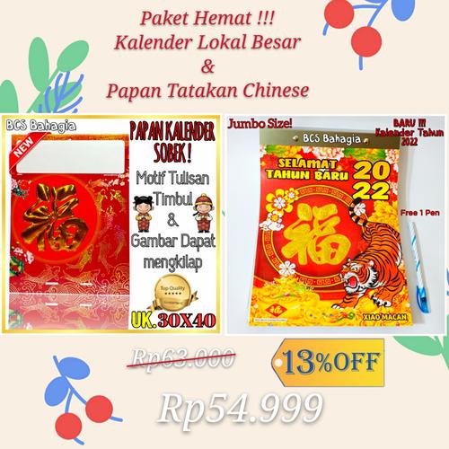 Gambar papan tatakan dan kalender sobek harian besar tahun 2022 chinese cina dari BCS Bahagia Jakarta Utara Tokopedia