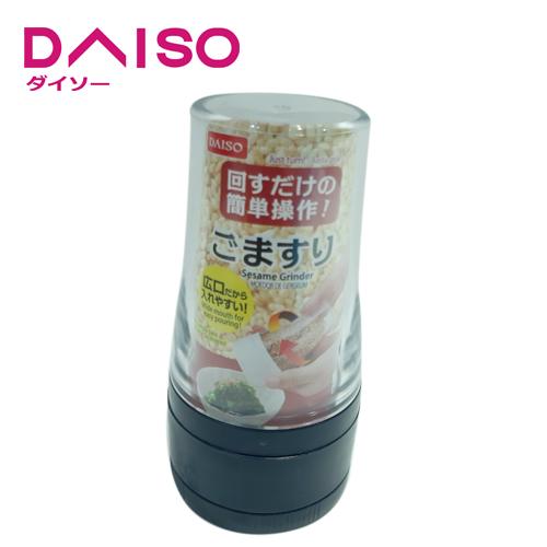 Jual Daiso sesame grinder Jakarta Selatan DAISO JAPAN OFFICIAL