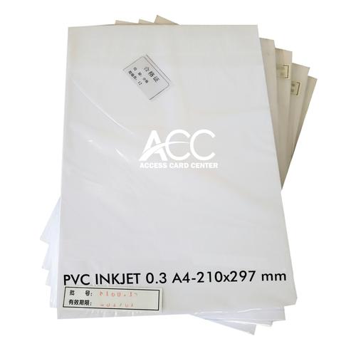 Jual PVC ID CARD INKJET 0.3 A4210x297mm 50 Sheets /pak Jakarta Pusat Access Card Center