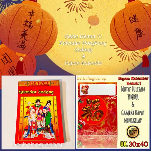 Gambar Papan Tatakan Dan Kalender Sobek Harian Hongkong Mandarin Cina 2022 dari berbahagiashop Jakarta Utara Tokopedia