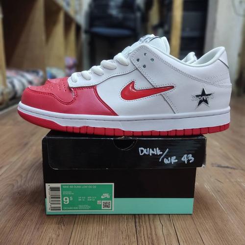 sb dunks in store