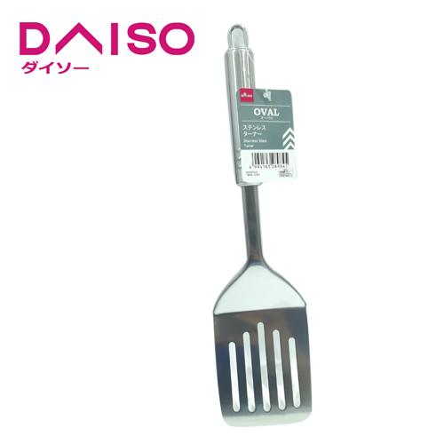 Jual Daiso Stainless steel turner oval Kab. Tangerang DAISO JAPAN