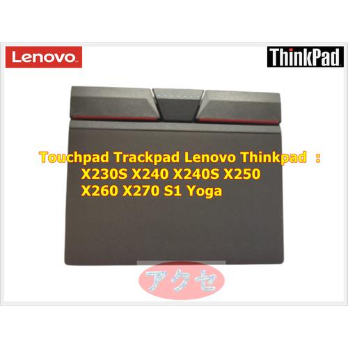 Jual Touchpad Trackpad Thinkpad X230S X240 X240S X250 X260 X270 S1 Yoga ...